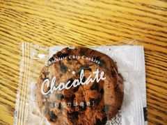 -瑞幸咖啡(国际珠宝交易中心店)