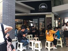等位区-遇见西木美式餐厅(体育路店)