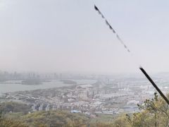 -紫金山天文台
