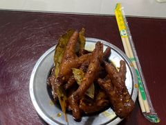 -小云凤热汤丝娃娃