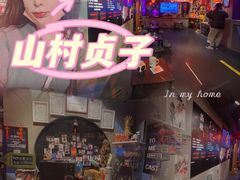 -夜幕浸入式超级密室(望京店)