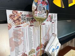 -品质伊骊新疆菜(紫金店)