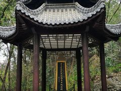-云龙山