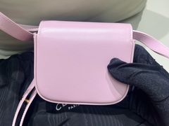 -万物奢潮中古奢侈品(青岛店)