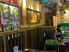 -蜀川川破店·江湖菜·烧烤(北京首店)