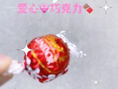 -听说碳烧蛙(高新万达店)