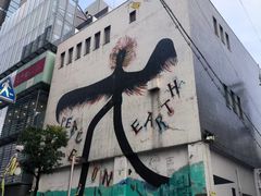 -道顿堀