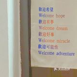 新乡探店|藏在公寓楼里的东南亚菜
