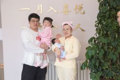 -喜悦母婴护理