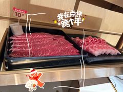 -海底捞火锅(顺义华联店)
