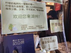 -猫的魔法密林(衣裳街店)