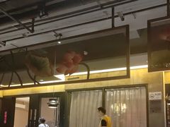 -巴蜀风月·聚会团建·生日宴(宝安店)