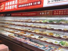 自助取餐区-热辣宗师·串串火锅(万达金街店)