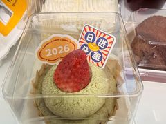 -红宝石·鲜奶小方·海派西点房(莘庄龙之梦店)