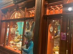 -布兰兔的植物庄园(杭州南宋御街店)