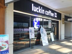 -大鹏佳兆业广场