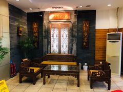 等位区-庐州太太(鼓楼店)