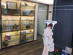 -Dr.Z dental仁康种植矫正中心