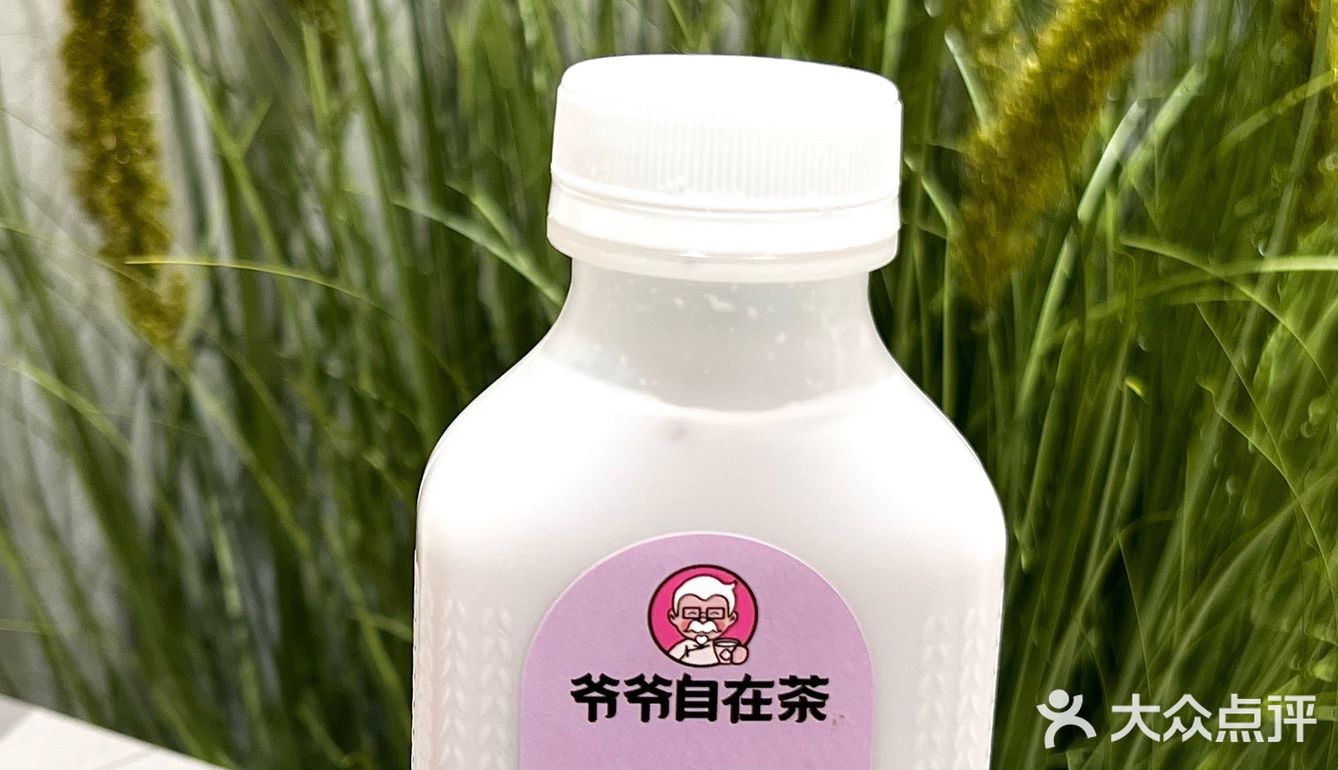 爷爷自在茶|在吴江我不允许你还没有喝过
