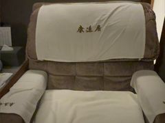 -康逸居·始于2002(海安店)