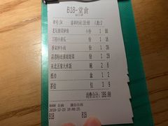 -江渔儿酸菜鱼(常平翔龙天地店)