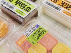 -糕材生•糕点•生日蛋糕(钟楼街店)