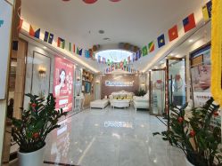 点击看大图 -痘院长·祛痘·皮肤管理