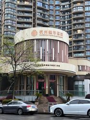 -杭州整形医院·国际部