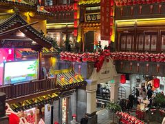 -唐山宴大唐州府精品中餐