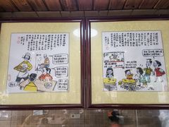 -西环肥仔螺蛳粉(总店)