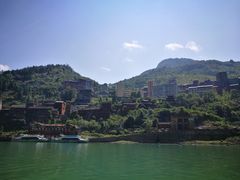 -乌江画廊(彭水苗族土家族自治县)
