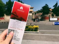 -伪满皇宫博物院