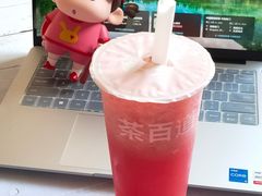 -茶百道(昌里路店)