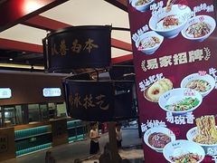 -易裕和·长沙米粉(竹塘西路店)