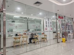 -美年大健康体检中心(太阳宫分院)