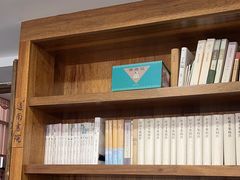 -道南書院·私房菜·早午茶·茶馆