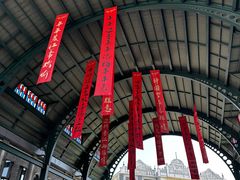 -赤坎·广东华侨国际旅游度假区