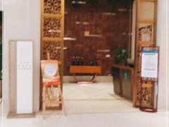 -苏州观园琉苏酒店-168西餐厅