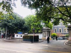 -新华日报营业部旧址