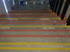 -纽斯桑拿会所(天山店)