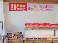 -味多美蛋糕(灯市口店)
