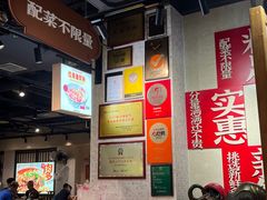 -公交新村粉店(赤岗冲店)