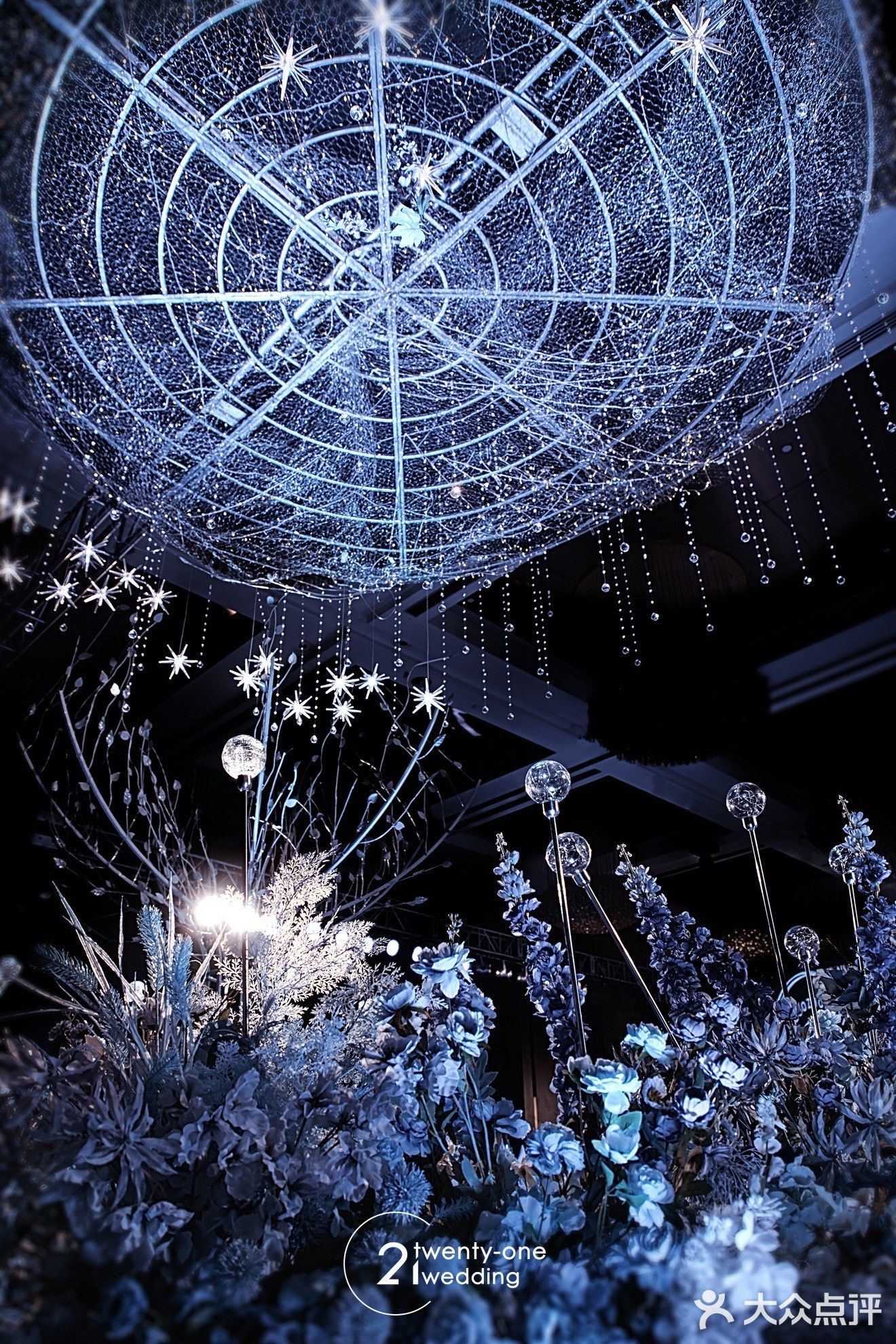 金光闪闪的星河婚礼,不一样的星系风格