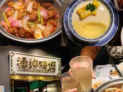-禄婶鸡煲·打边炉
