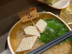 -海底捞火锅(赛格国际购物中心店)