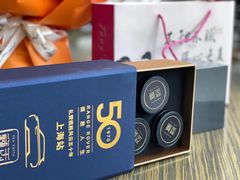 -上海伟杰·捷豹路虎4S店(闵行店)