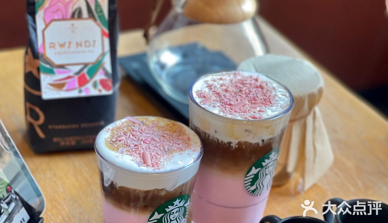 女神节的小确幸｜星巴克英蓝臻选店活动