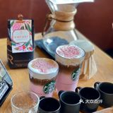 女神节的小确幸｜星巴克英蓝臻选店活动