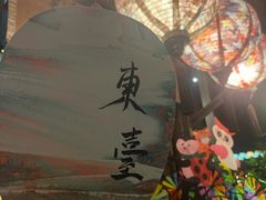 -董永七仙女文化园
