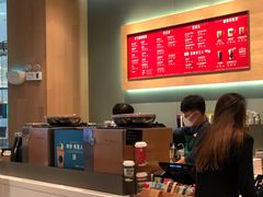 -星巴克(三亚海棠湾国际免税城店)